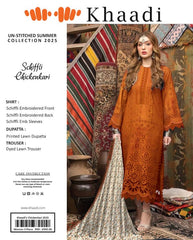 featured product