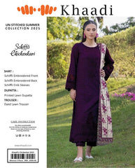 featured product