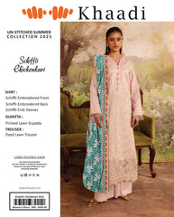 featured product