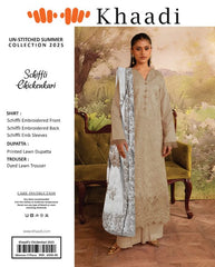 featured product
