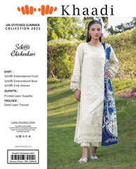 featured product